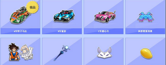 扩大到4杆 扩大到4杆