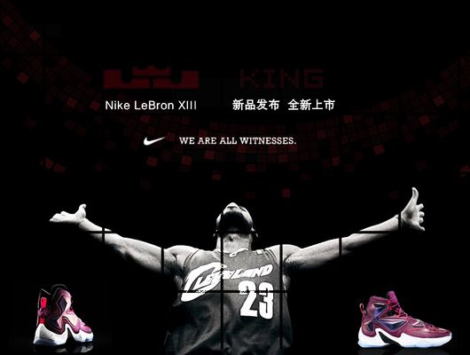 节律共同构 节律共同构