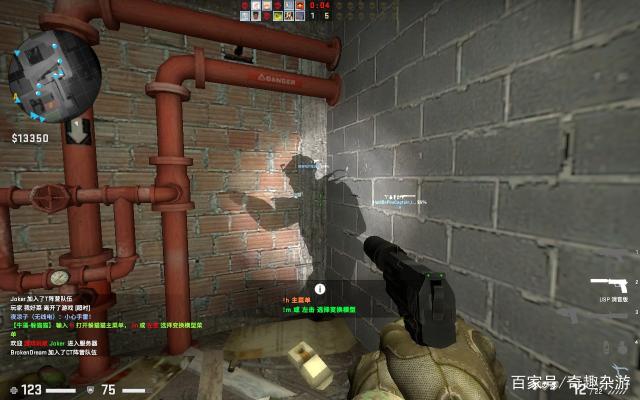 PC配置要 PC配置要