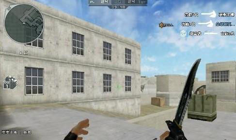 禁区前的反 禁区前的反