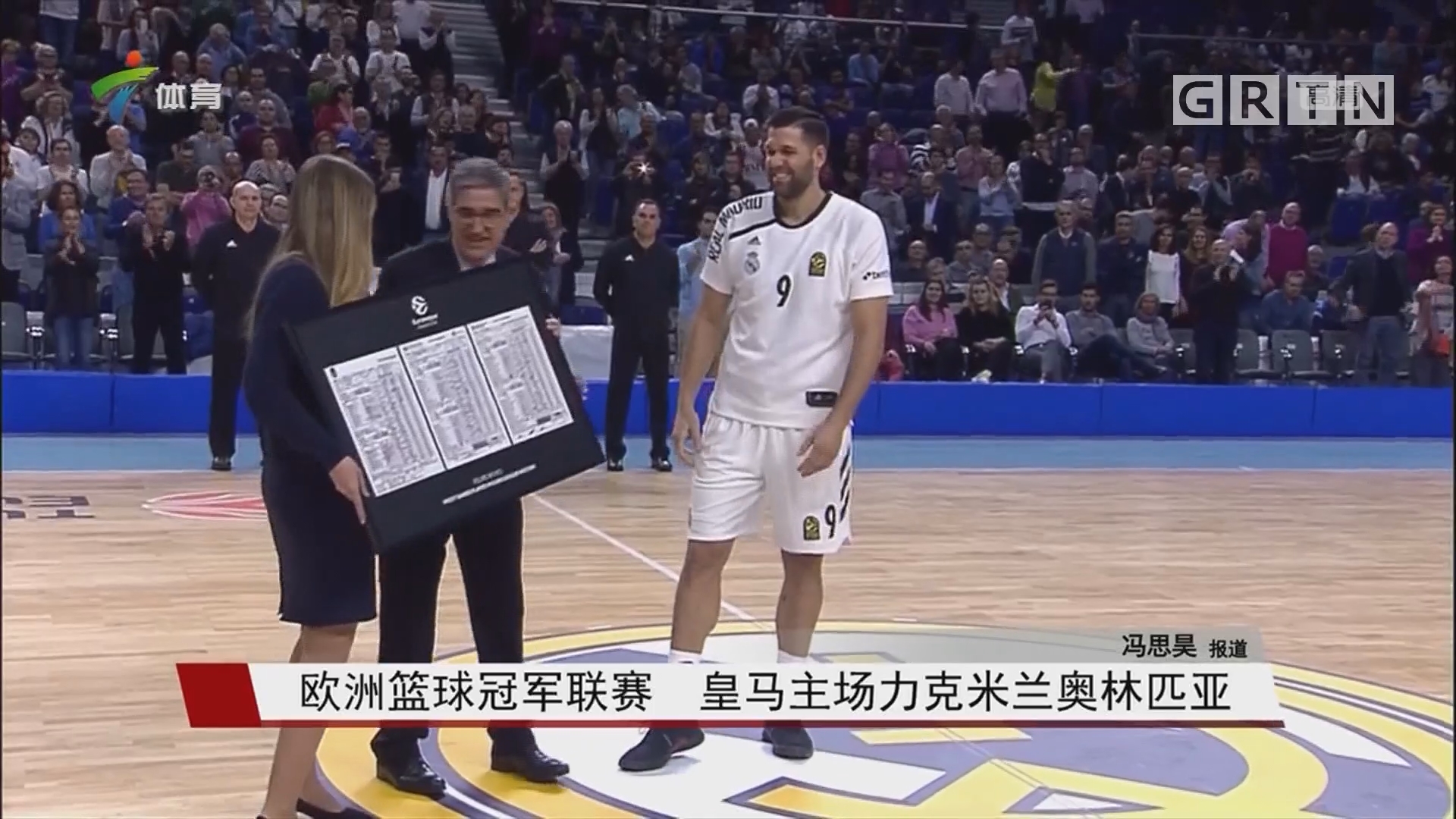 锋利到能劈 锋利到能劈